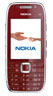 موبايل نوكيا E75 - NOKIA Mobile Phone--Nokia E75