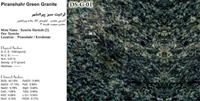 GRANITE-STONE-IRAN-DS-G-01-Piranshahr-Granite