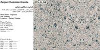 GRANITE-STONE-IRAN-DS-G-04-Zanjan-Chpkolate-Granite