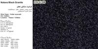 GRANITE-STONE-IRAN-DS-G-08-Natanz-Black-Granite