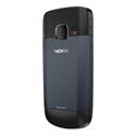 موبایل نوکیا Nokia C3 Mobile Phone - C3